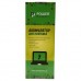 Аккумулятор для ноутбука HP Pavilion 10 TouchSmart (HPTS10L7) 10.8V 2600mAh PowerPlant (NB460588)