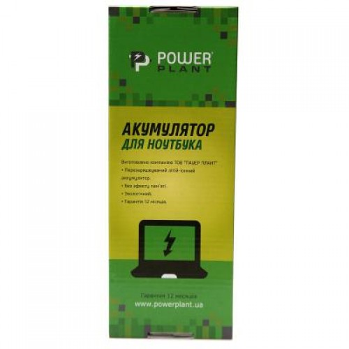 Аккумулятор для ноутбука APPLE MacBook Pro 15,4 (A1286, A1382) 10,8V 5400mAh PowerPlant (NB420100)
