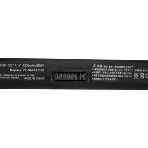 Аккумулятор для ноутбука ASUS S5000 (A32-S5) 11.1V 5200mAh PowerPlant (NB00000238)