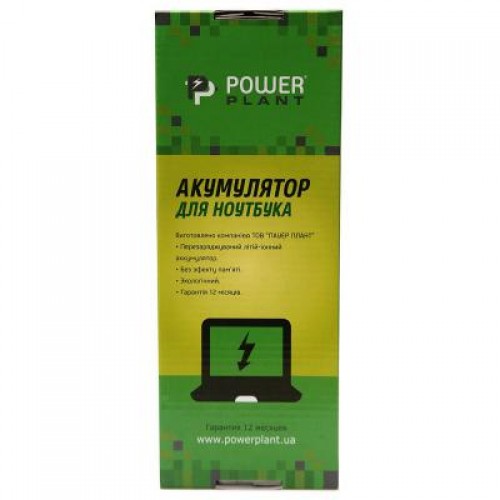 Аккумулятор для ноутбука FUJITSU Pro Amilo V3505 (FU3505LH, BTP-B4K8) 11.1V 5200mAh PowerPlant (NB450039)