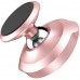 Автодержатель Baseus Small Ears Series Magnetic Bracket (Vertical type) Rose Gold