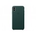 Чехол для Apple iPhone XS Leather Case Forest Green Copy