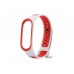 Ремешок для Xiaomi Mi Band 3 Nike White-Red
