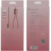 Кабель Rock 2 in 1 charging cable w/version D/USBA TO lightning+micro/ 1,2M Rose Gold