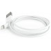 Кабель Xiaomi USB Lightning Cable 1m White