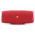 Колонка JBL Charge 4 Red (JBLCHARGE4REDAM)