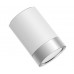 Колонка Xiaomi Mi Bluetooth Speaker 2 White (FXR4041CN)