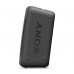 Колонка Sony GTK-XB60 Black (GTKXB60B.RU1)