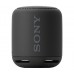 Колонка Sony SRS-XB10 Black (SRSXB10B.RU2)