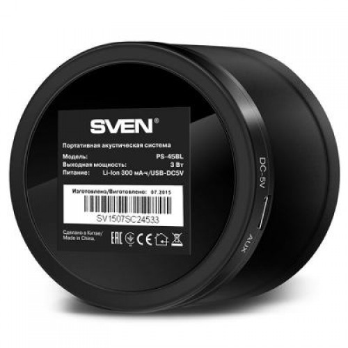 Колонка Sven PS-45BL, black