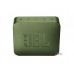 Колонка JBL GO 2 (JBLGO2GREEN)