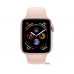 Apple Watch Series 4 (GPS) 44mm Gold Aluminum Case with Pink Sand Sport Band (MU6F2)