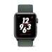 Apple Watch Series 3 Nike+ (GPS + LTE) 42mm Space Gray Aluminium Case with MidnightNike Sport Loop (MQMK2)