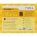 Блок питания Vinga 600W (VPS-600B)