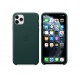 Аксессуары для iPhone 11, 11 Pro, 11 Pro Max