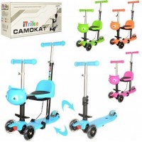Самокат iTrike JR 3-041 (Light Blue) Самокат iTrike JR 3-041 (Light Blue)
