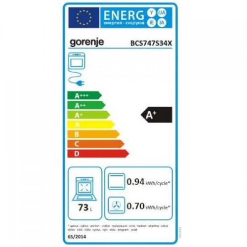 Духовка Gorenje BCS 747 S34X