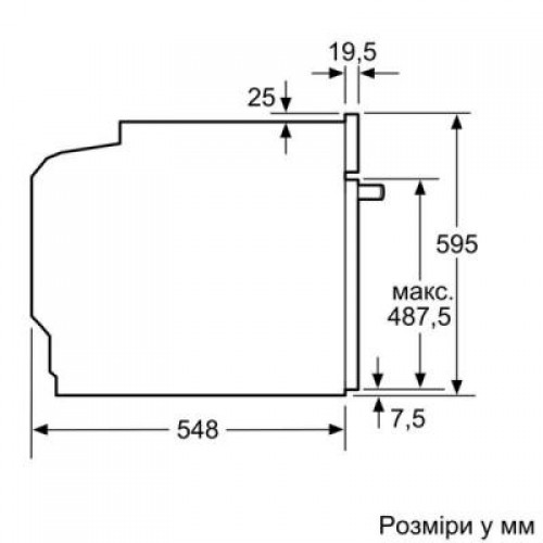 Духовка BOSCH HBG 3784 S0