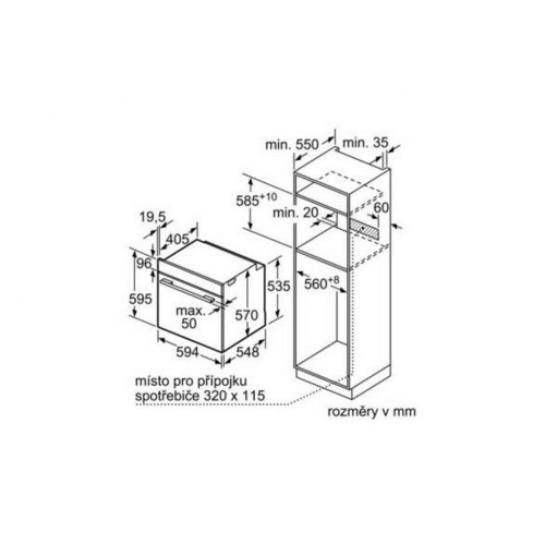 Духовка BOSCH HBA 334BS0