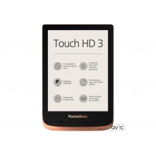 Электронная книга с подсветкой Pocketbook 632 Touch HD 3 Spicy Copper PB632-K-CIS