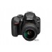 Фотоаппарат Nikon D3400 kit (18-55mm VR) Black