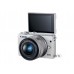 Фотоаппарат Canon EOS M100 kit (15-45mm) IS STM White