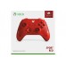 Геймпад Xbox Wireless Controller (Sport Red Special Edition)