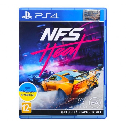 Игра для PS4 Need For Speed Heat
