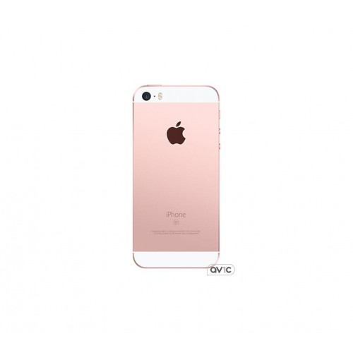 Смартфон Apple iPhone SE 32GB Rose Gold (MP852)