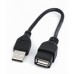 Кабель Cablexpert (CCP-mUSB2-AMBM-0.1M) USB 2.0 - Micro B, 0.1м, черный