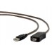 Кабель Cablexpert (UAE-01-15M) активный удлинитель USB, 15м, черный