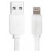 Кабель Baseus String Series Noodle Style Lightning to USB Data Sync Charge 1 M (White)