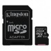 Карта памяти Kingston 256GB microSDXC class 10 UHS-I Canvas Select (SDCS/256GB)