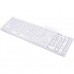 Клавиатура Vinga KB820White