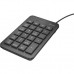 Клавиатура Trust Xalas USb numeric keypad (22221)