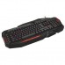 Клавиатура Trust GXT 285 Advanced Gaming Keyboard (20433)