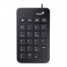 Клавиатура Genius Numpad i120 USB Slim (31300727100)