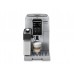 Кофемашина автоматическая Delonghi Dinamica Plus ECAM 370.95.S