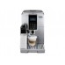 Кофеварка Delonghi ECAM 353.75.W Dinamica