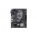 Материнская плата ASUS PRIME H310M-K