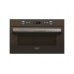 Микроволновая печь Hotpoint-Ariston MD764CFHA