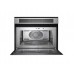 Микроволновая печь Whirlpool AMW 848 IXL