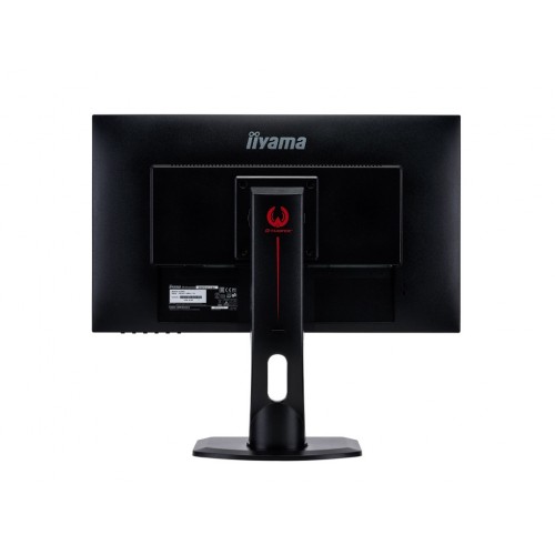 Монитор Iiyama G-Master Red Eagle GB2560HSU-B1