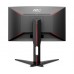 Монитор AOC C24G1 Curved Black