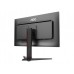 Монитор AOC G2868PQU