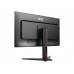 Монитор AOC G2868PQU