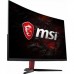 Монитор MSI Optix AG32CQ