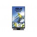 Монитор ASUS PB247Q