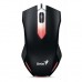 Мышь Genius X-G200 USB Gaming (31040034100)