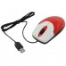 Мышь Genius NS-120 USB Red (31010235101)